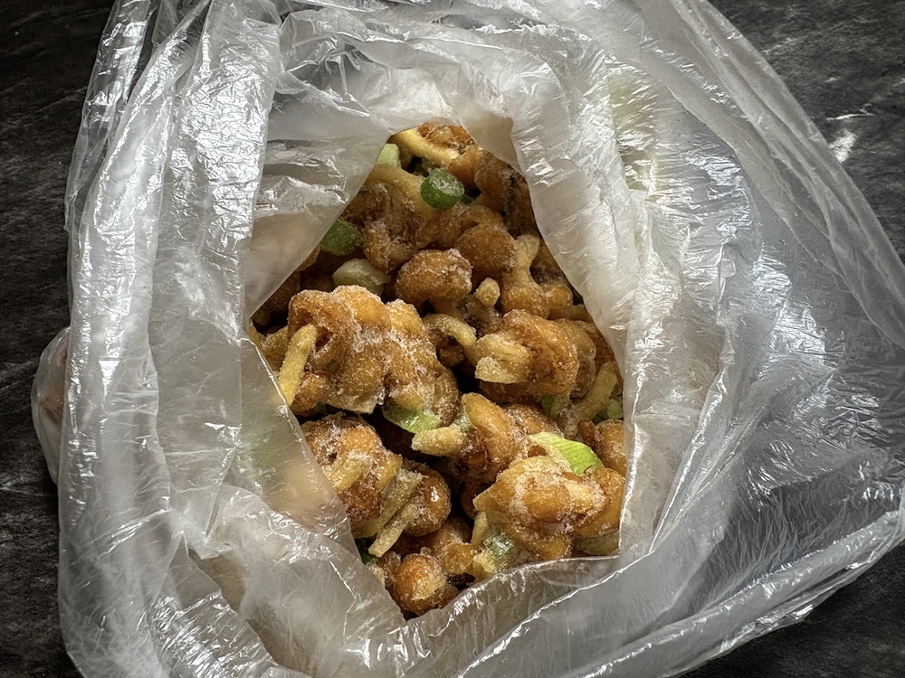 冷凍された、なめことネギ